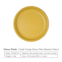 천 바람 13pcs 캠핑 작은 접시 스노우 피크 야외 요리 식기 스테인레스 스틸 접시, 1pc 노란색