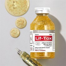 동의보감 메디필 리프 톡스 앰플 30ml 녹는 콜라겐 동안피부 (9099402), 기본