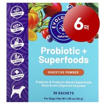 리암마켓 NaturVet 네이처벳 강아지용 면역 장 소화 건강 관리 프로바이오틱 슈퍼 푸드 파우더 30개입 각 1g 1팩, 6팩