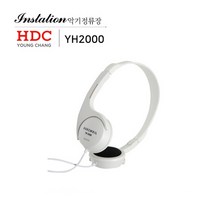 영창 커즈와일 YH2000 디지털피아노 신디사이저 키보드 전용 헤드폰 스몰사이즈 화이트, 1. 블랙