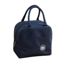 티마마티 보냉 도시락 가방, 블루