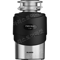 BLANCO 백금 웨이브 Gao Shujie 음식물 쓰레기 처리기 주방 폐기물 470065, 470067(준제 스타일)