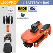 프로페셔널 GPS 드론 L800 프로 2 4K 3 축 짐벌 5G 와이파이 쿼드콥터 FPV 카메라 장애물 회피 기능 브러시리스 모터 RC, [04] Orange L800 Pro2