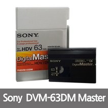 소니 DVM-63DM 6mm HDV 캠코더 마스터테이프
