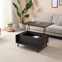 퍼니코 디오 800 리프트업 거실 소파 테이블, 블랙