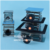 LK Labkorea제품 스테인레스 서포트 잭 Stainless Steel Support Jack, w200×d200 mm