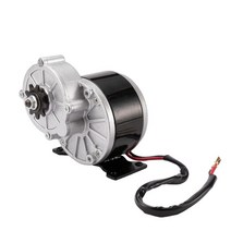 전동모터 12V 24V 250W 브러시 DC 기어 모터 MY1025Z2 전기 자전거 MTB 자전거스쿠터 Ebike 액세서리, 01 12V 250W