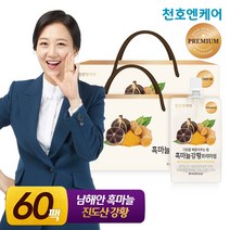 [천호엔케어]흑마늘강황 프리미엄 80mL 30팩/천호식품 흑마늘즙, 2박스