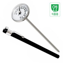아쿠바 아날로그 만년필 중심온도계 TC-100 클립포함 / 커피 제과제빵 주방 라떼 크림