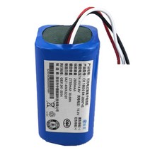 치후360 대용량 2800mAh 교체용 로봇청소기 배터리 S5 S6 S7 C50 전용, S5 S7 배터리 (2800mAh)