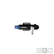오토스 볼텍스튜브 냉각기(신형VP-300) VP-300 1EAx375Lm
