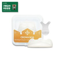 로만사 왕관롯드 U/S/M/L10개입+Y펌스틱 크라운롯트 언더롯드 속눈썹파마 래쉬펌