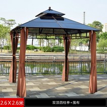 야외 바베큐장 조립식 정자 원두막 테이블 평상 세트