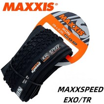 MTB 타이어 MAXXIS IKON(M319RU) MTB 29x2 용 자전거 접이식 타이어. 2/2.35 펑크 방지 준형 진공, 04 29x2.35 MAXX EXO TR