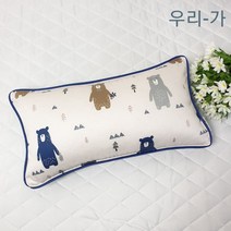 우리가 수제 순면100% 고밀도 샤틴60수 베어삥 푹신한 유아 아동 메밀 편백 베개커버(커버만)
