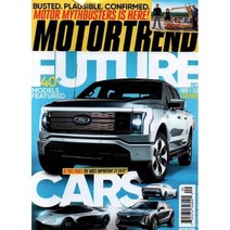 Motor Trend (월간) : 2021년 09월, YES24