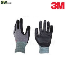 3M 슈퍼그립장갑 모음 슈퍼그립200 사계절용 슈퍼그립윈터 겨울용 슈퍼그립핫 혹한기용, 슈퍼그립200 그레이(회색) S(소)