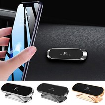 (차데코) 스타리아 더뉴K3 K8 GL3 휴대폰 차량용 거치대 대시보드 차량용품, 02_로테이션형_로즈골드, 1개