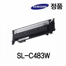 삼성정품 SL-C483W 컬러 레이저프린터 토너 검정, 1개