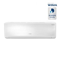 위니아 (공식) 벽걸이 냉난방기, 06. MRW11GSF 전국지역설치/기본설치무료