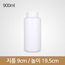 OT 900 (DT), 녹색[품절] / 1개