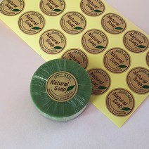 핸드메이드 원형 크라프트 스티커, 144개