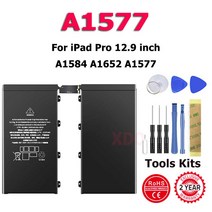 태블릿배터리 태블릿파워 IPad Pro 100% 인치 A1584 A1652 A1577 용 12.9 배터리 동반 도구 보내기, 한개옵션0