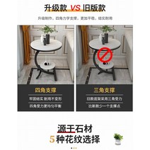 홀테이블 모듈 보조 김세정 티 테이블 북유럽 대리석 모던 라이트 럭셔리 커피 거실 소파, 단일 레이어 골드 프레임을 구매하려면 고객 서비스