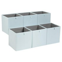 Amazon Basics Collapsible Fabric Storage Cube Organizer Bins - Pack of 6 Black/White Signs 13x15x1, Jade Green, 10.5x10.5x11