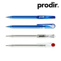 prodir 프로디아 정품 스위스 프리미엄 볼펜 DS1플러스, 블루