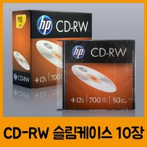에이치에스컴퍼니 에이치에스컴퍼니 저장용공씨디 공씨디 시디 저장CD 저장용공시디 저장씨디, ★상품명확인하세요!!