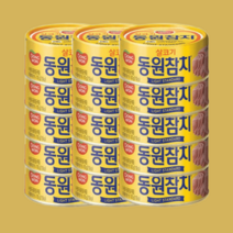 동원 라이트 혼밥족 자취생 스탠다드 참치 100g 15캔, 동원 라이트 스탠다드 참치 100g 15캔 원터치