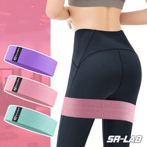 헬스 홈트 스쿼트 애플힙 근력밴드 힙업밴드 루프밴드, 퍼플