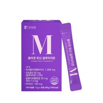 한미양행 뮤신 글루타치온 저분자 피쉬 콜라겐 레몬오렌지맛30포, 30포, 5세트
