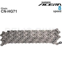 SHIMANO ACERA - 8 단 체인 CN-HG71-하이퍼글라이드-MTB 및 E-BIKE 정품, 01 CN-HG71