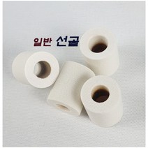 선골 일반선골 당구장선골 하우스