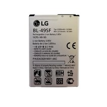 LG BandPlay 밴드플레이, 1.밴드플레이 중고배터리 A급