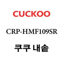 쿠쿠 CRP-HMF109SR, 1개, 내솥 단품만 X 1