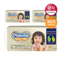 마미포코 기저귀 피부온기케어 특대34P 여 x3팩 1B +장바구니