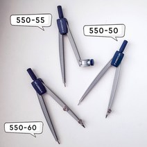 STAEDTLER Noris club스테들러 학생용 컴퍼스 550, 스테들러 컴퍼스 (55050)