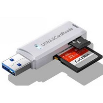 USD 카드 판독기 블랙박스 영상 SD 호환 젠더, 블랙 TFSD 카드 2 in 1