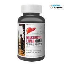 간에좋은 기능 개선제 밀크시슬 하루 1알 식약처 권장 섭취량 꽉채운 피로회복 간 건강 식품 실리마린 영양제 밀크씨슬 2개월분 + 마음담음 아로마 스프레이 증정, 1000mg X 60캡슐, 1개, 60정