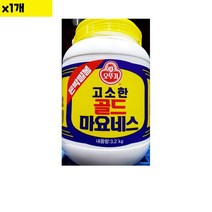 식자재 유통 도매) 은박마요네즈(오뚜기 3.2Kg) 1개 land0765*039436470MZ, 1, 본상품선택