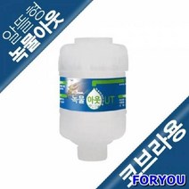 ForU533 알뜰형 싱크대 코브라용 녹물 염소 중금속 제거 미네랄 세라믹볼 박스 30개, 상세페이지 참조