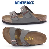 버켄스탁 아리조나 스톤 좁은발볼 151213