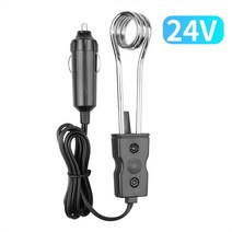 극강 가성비 캠핑 차량용온풍기 히터120W 전기 자동차 온수기 12V 24V 보일러 커피 침수 여행 인스턴트 히, 01 24V