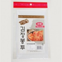 김장봉투 10매 포기용 봉지 김장김치비닐, 10매(55x80cm)