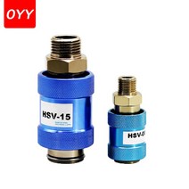 핸드 슬라이드 밸브 유량 제어 수동 스위치 BSPT 나사 G1/8 1/4 3/8 HSV-06, 02 HSV-08