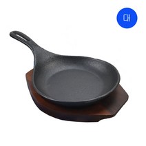시둥마켓 +[시둥마켓]+_ 업소용철판받침대 철판받침대 목판받침 냄비받침 가정용냄비받침, 통주물 특원형 주물 무쇠팬 목판받침대 세트 대