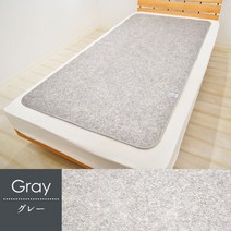 매트리스 위 습기 제거 흡습 매트 제습 시트, 그레이
